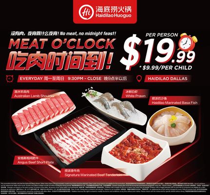HaiDiLao Hot Pot Frisco by null