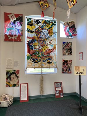 World Kite Museum & Hall-Fame by null