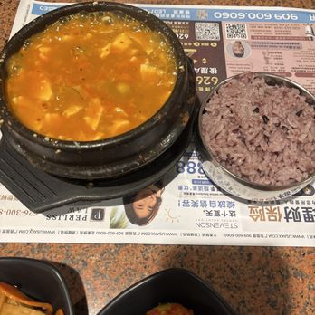 Tofu Bean Korean BBQ - Korean Near Me - Diamond Bar, California Tofu Bean Korean BBQ - Korean Near Me - Diamond Bar, California