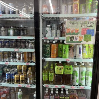Daiso - Discount Store Near Me - National City, California Daiso - Discount Store Near Me - National City, California