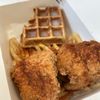 Ali's Chicken & Waffles gift card