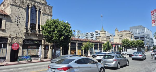 Chapman Plaza by null