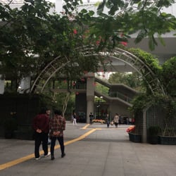 柴灣公園