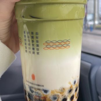 Tea Top - Pearl Matcha Latte - Bubble Tea Near Me - Houston, Texas Tea Top - Pearl Matcha Latte - Bubble Tea Near Me - Houston, Texas