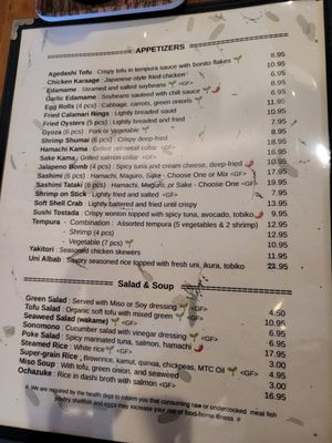 Menu photo 2 Bay Sushi Sunnyvale, CA Menu photo 2 Bay Sushi Sunnyvale, CA