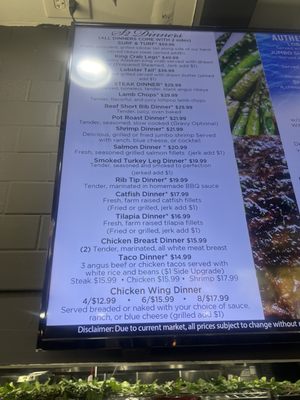 Menu photo 1 S2 Express Grill Orland Park, IL Menu photo 1 S2 Express Grill Orland Park, IL