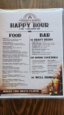 Menu photo 8 Smoke & Glory Chula Vista, CA Menu photo 8 Smoke & Glory Chula Vista, CA
