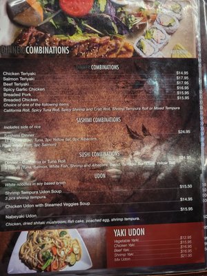 Menu photo 2 Genmai Sushi Oxnard, CA Menu photo 2 Genmai Sushi Oxnard, CA