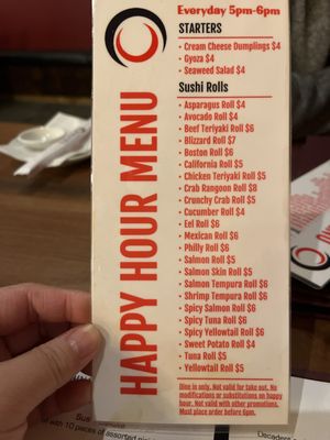 MAKI SUSHI BAR & GRILL by null