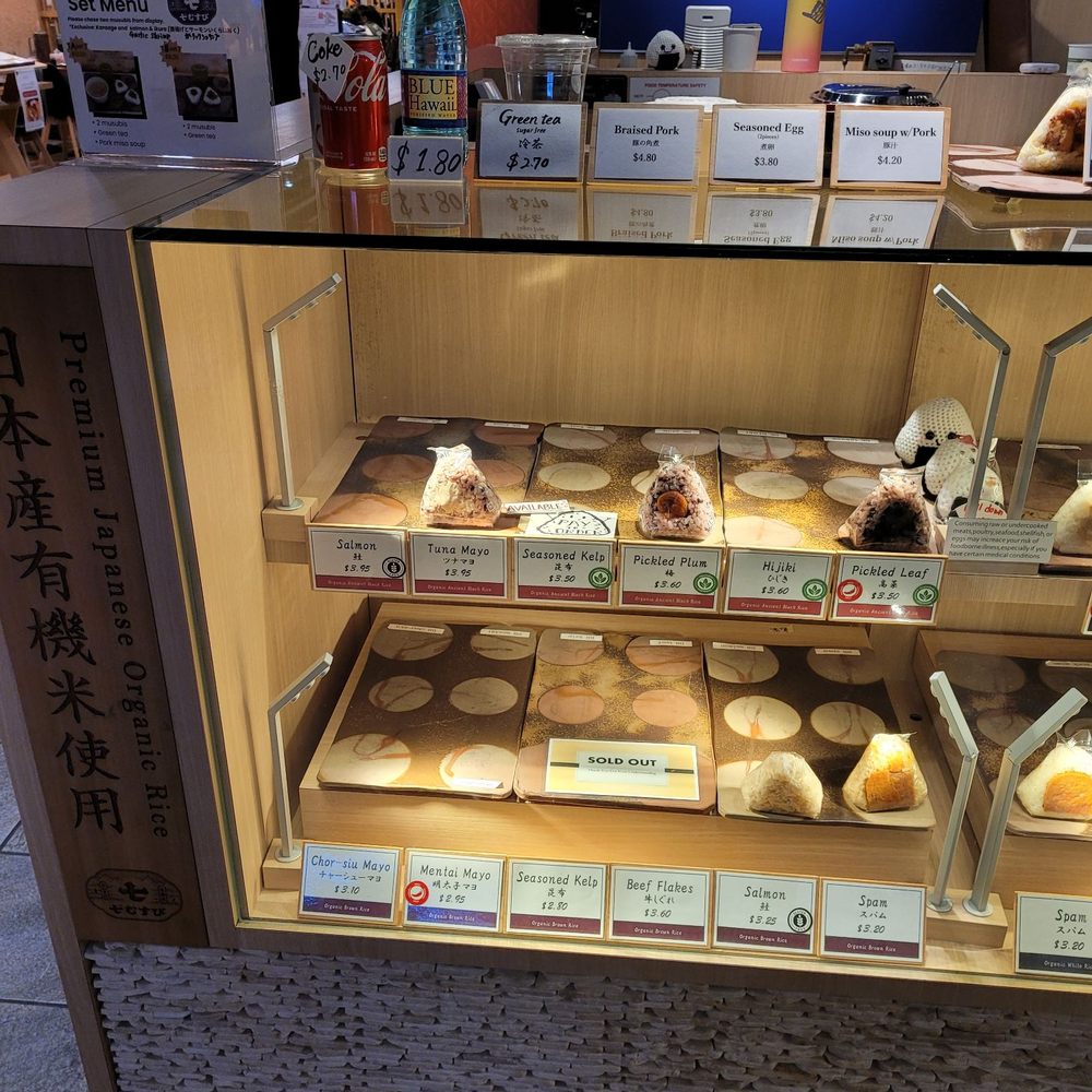 Nana Musubi - Display - Japanese Near Me - Honolulu, Hawaii Nana Musubi - Display - Japanese Near Me - Honolulu, Hawaii