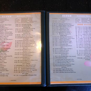 M's Kitchen - Economic Meal menu. Choose 3 for $16.95, or extra for $5.95. Seafood dishes are $1 extra (each). Great deal, IMHO! - Chinese Near Me - Artesia, California M's Kitchen - Economic Meal menu. Choose 3 for $16.95, or extra for $5.95. Seafood dishes are $1 extra (each). Great deal, IMHO! - Chinese Near Me - Artesia, California