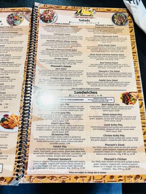 Menu photo 4 Pharaohs Cameron, NC Menu photo 4 Pharaohs Cameron, NC