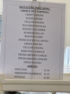 Menu photo 4 Poke & More Lomita, CA Menu photo 4 Poke & More Lomita, CA
