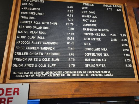 Clam Box of Ipswich by null