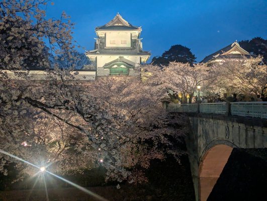 Kanazawa Castle Park by null