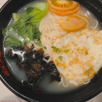 MIAN - Milk soup noodle - Szechuan Near Me - Rowland Heights, California MIAN - Milk soup noodle - Szechuan Near Me - Rowland Heights, California