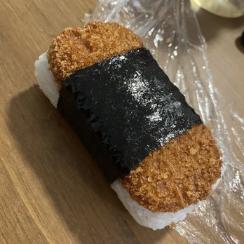 Saimin Says - Spam Katsu Musubi - Hawaiian Near Me - Renton, Washington Saimin Says - Spam Katsu Musubi - Hawaiian Near Me - Renton, Washington