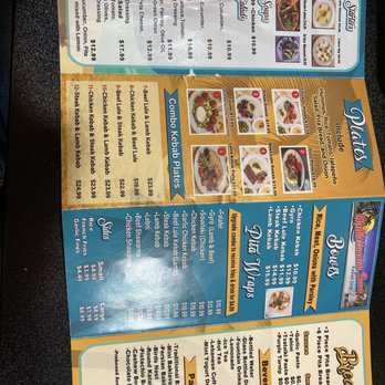 Mediterranean Island Kebab Grill - Menu as of Feb 2025 - Mediterranean Near Me - Hesperia, California Mediterranean Island Kebab Grill - Menu as of Feb 2025 - Mediterranean Near Me - Hesperia, California