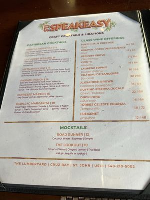 STJ Speakeasy (Formerly STJ Hideaway) by null