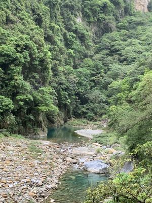Taroko National Park by null