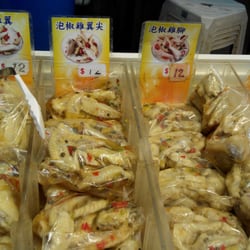 潮食