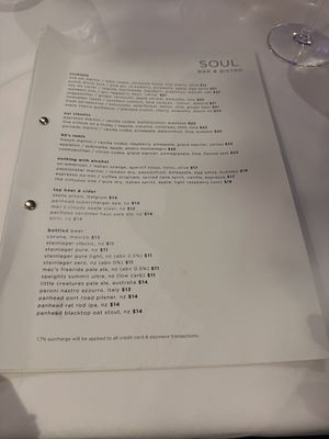 Menu photo 7 Soul Auckland, AUK Menu photo 7 Soul Auckland, AUK