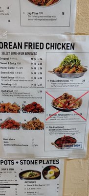 Menu photo 8 Nadri Burnaby, BC