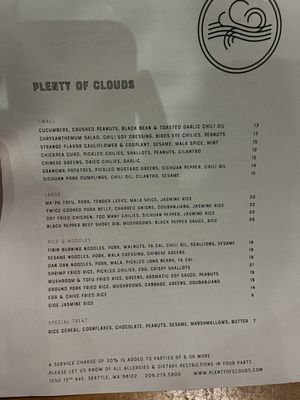 Menu photo 8 Plenty of Clouds Seattle, WA Menu photo 8 Plenty of Clouds Seattle, WA