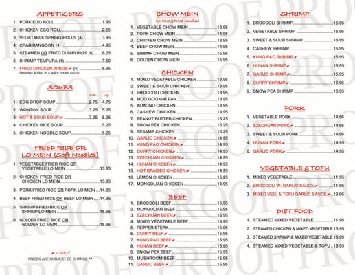 Menu photo 1 Lin’s Golden Dragon Bellevue, NE Menu photo 1 Lin’s Golden Dragon Bellevue, NE