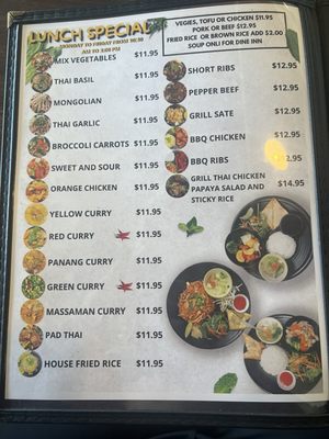 Menu photo 4 OnZon Thai Cuisine Las Vegas, NV Menu photo 4 OnZon Thai Cuisine Las Vegas, NV