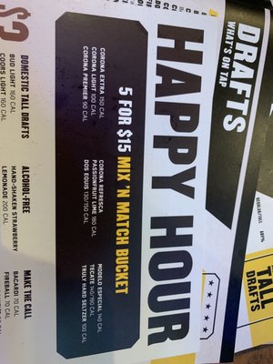 Menu photo 2 Buffalo Wild Wings Orange, CA