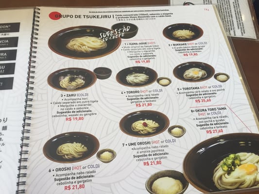 Menu photo 3 Meu Udon São Paulo, SP