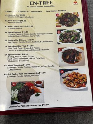 Menu photo 6 Pon Noodle Hemet, CA Menu photo 6 Pon Noodle Hemet, CA
