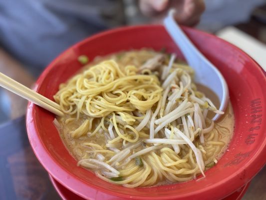 What's Up Japanese Noodles by null