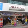 Photo of Multisom