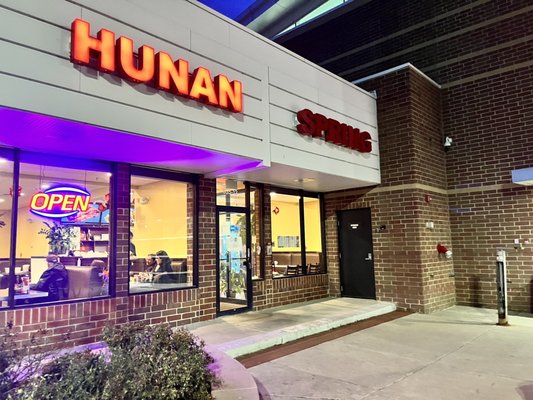 Hunan Spring by null