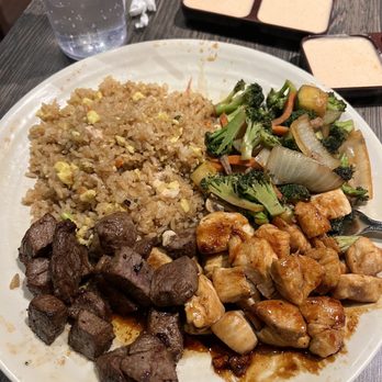 Ah-So Sushi & Steak - Filet mignon and chicken teriyaki - Sushi Bars Near Me - Goodyear, Arizona Ah-So Sushi & Steak - Filet mignon and chicken teriyaki - Sushi Bars Near Me - Goodyear, Arizona