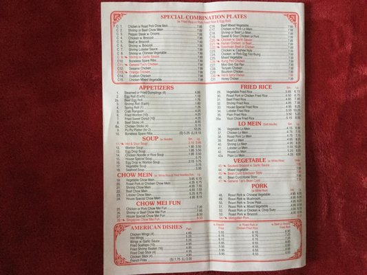 Menu photo 8 China Chef Clarksville, TN Menu photo 8 China Chef Clarksville, TN