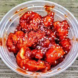 Peter Chang - Bang Bang Shrimp. $14.00
