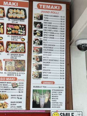 Menu photo 3 Blvd Snack & Take-out Sushi Honolulu, HI Menu photo 3 Blvd Snack & Take-out Sushi Honolulu, HI