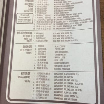 Half and Half Tea Express - Menu - Coffee & Tea Near Me - Pasadena, California