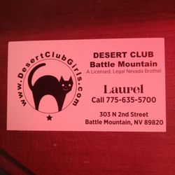 Desert club - Www.desertclubgirls.com