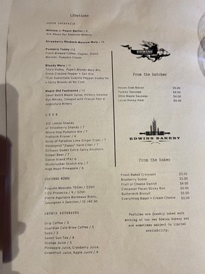 EDWINS Cigar Bar by null