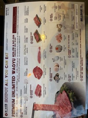 Menu photo 1 Liuyishou Hotpot Bellevue, WA
