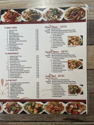 Menu photo 1 Gourmet Oriental Ventura, CA