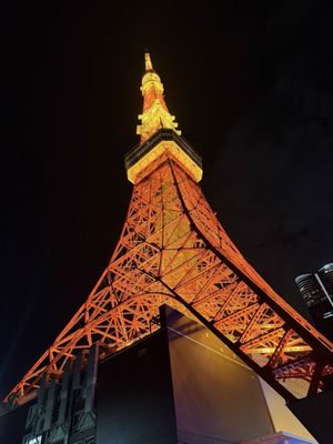Tokyo Tower by null