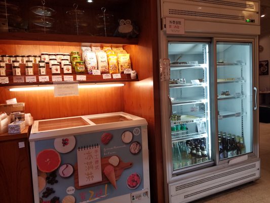 Oma Ursel's German Bakery by null