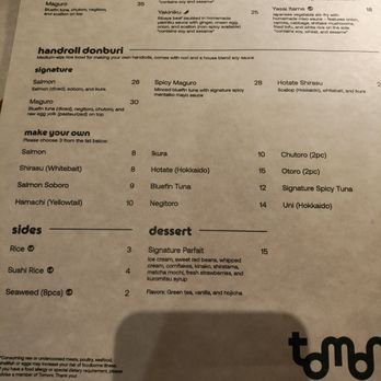 Tomoni - Menu (2/2) - Japanese Near Me - Woodside, New York