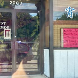 First Emperor Chinese Restaurant - Enjoy your much deserved vacation, Ching!