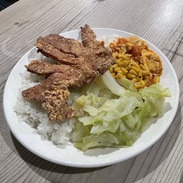Fried Pork Chop Rice